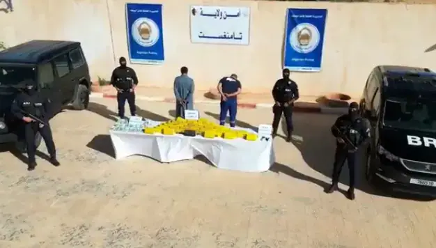 Algerian Authorities Dismantle Organized Crime Network, Seize 69kg of Cocaine