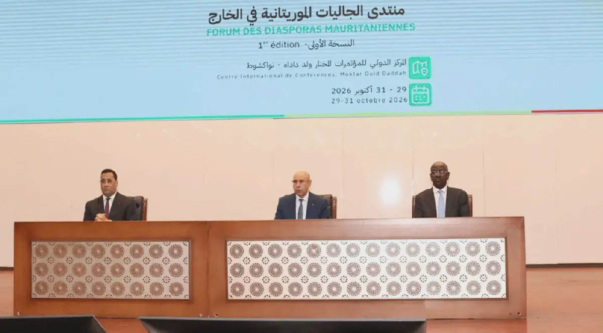 Mauritania Hosts First Forum for Diaspora Communities