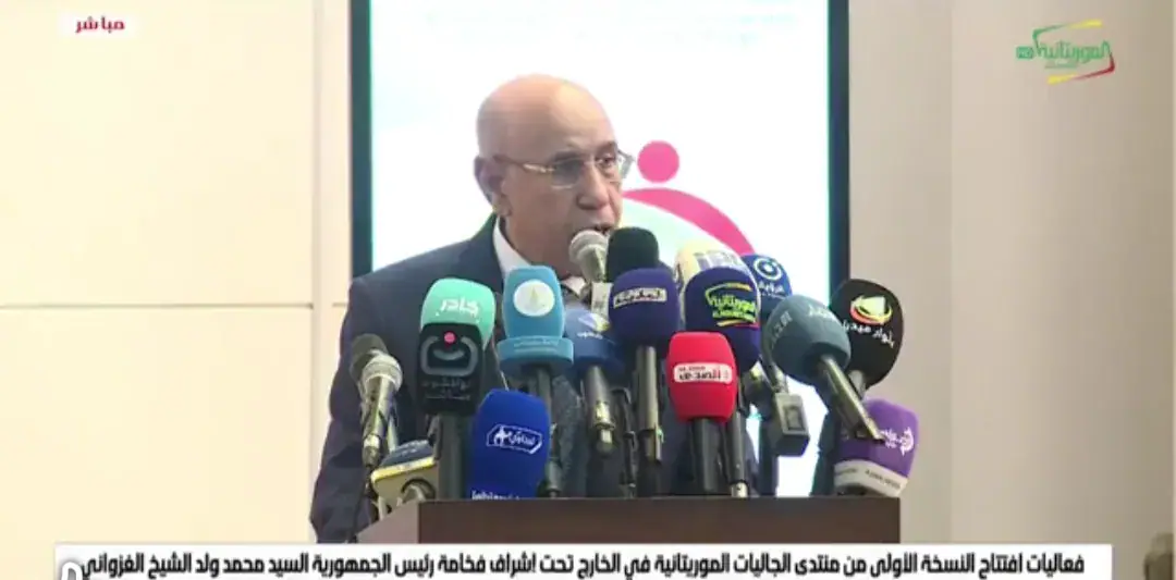Mauritanian President Opens First Diaspora Forum in Nouakchott