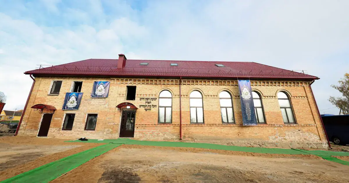 Historic Radin Yeshiva in Belarus Reopens for Torah Students