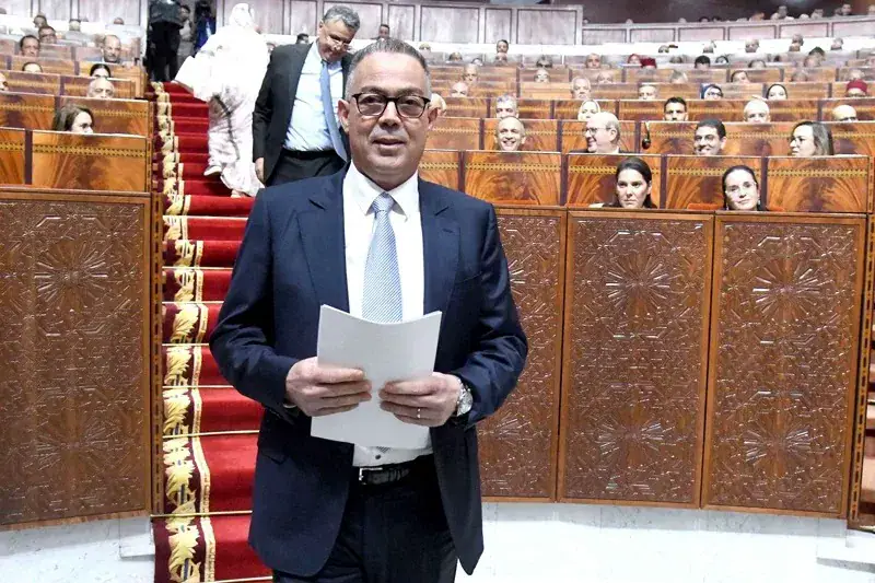Morocco's 2027 Budget Aims to Support Middle Class