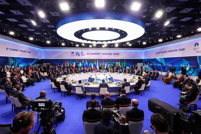 8th Gas Exporting Countries Forum Concludes in Moscow