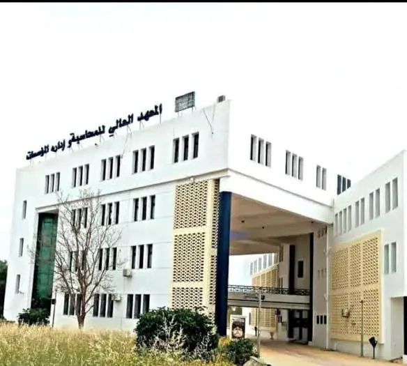 Tunisia's Higher Institute of Accounting and Business Administration Partners with Startup to Integrate AI in Higher Education