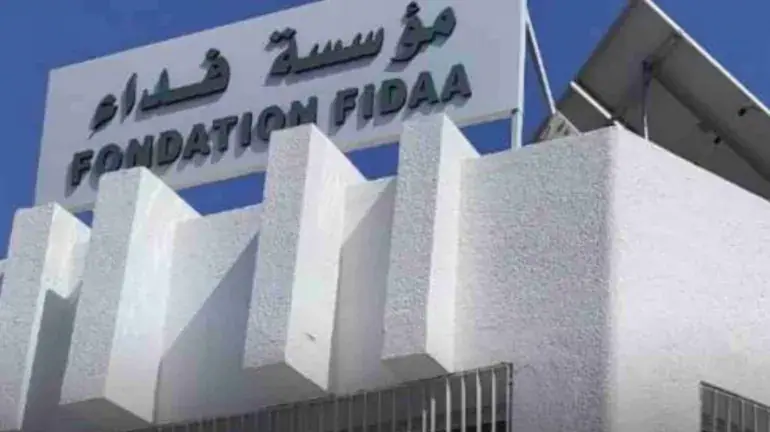 Tunisia's Fadaa Institution Disburses Monthly Payments to 277 Beneficiaries