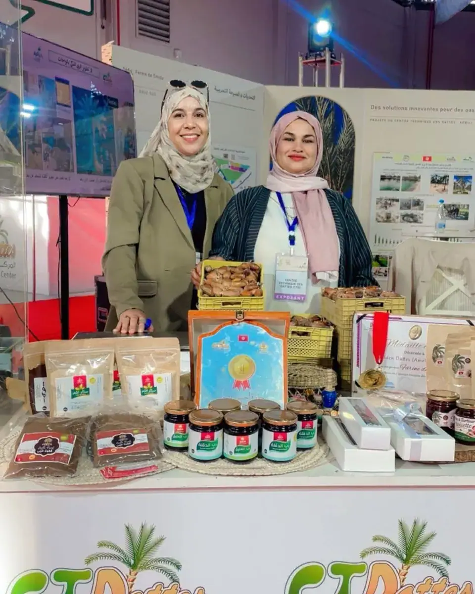 Tunisia's Biological Agriculture Department Participates in Siet 2026