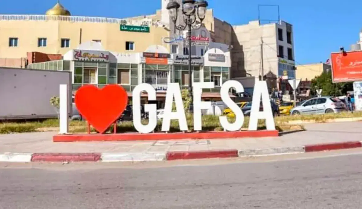 Tunisia's Qafsa Governorate Reviews Urban Planning Projects