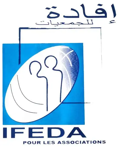 Tunisia's "Ifada" Center to Host Three Training Sessions for Associations in November