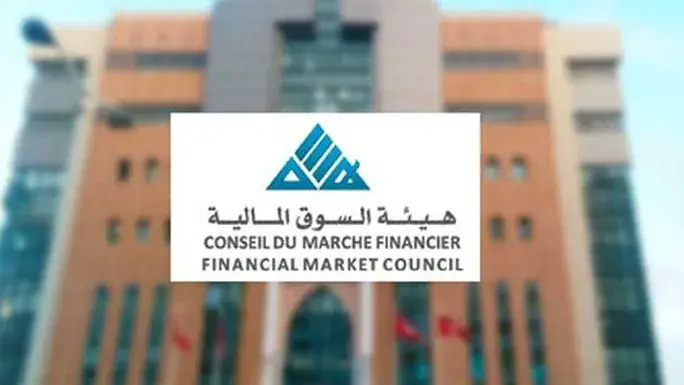 Tunisia's Financial Market Authority Publishes Report on Sustainable Finance
