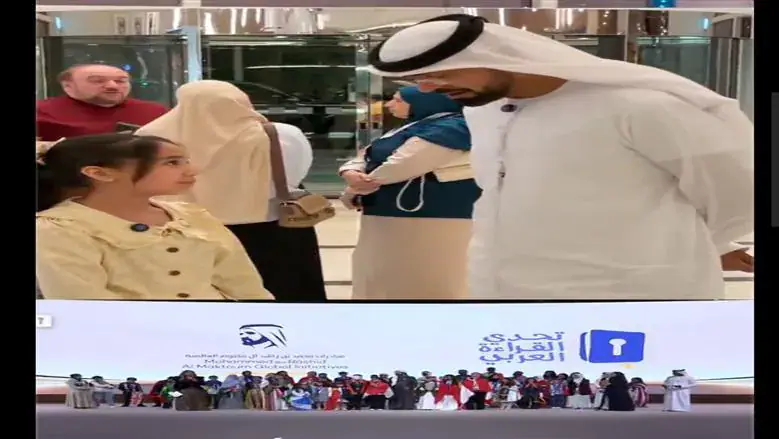 Egyptian Student Wins Prestigious Reading Challenge