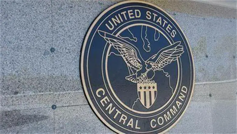 US Central Command Redirects 144 Commercial Ships to Enforce Iran Naval Blockade