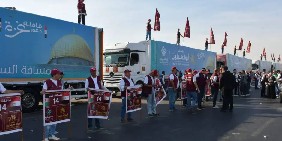 Egypt's National Alliance Launches 14th Aid Convoy to Gaza