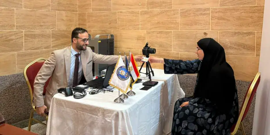 Egypt Begins Issuing National ID Cards to Citizens in Saudi Arabia