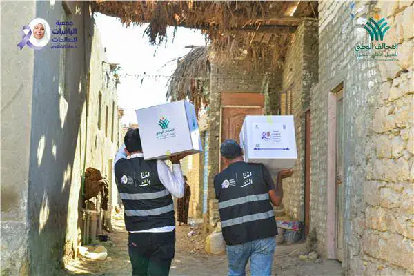 Egyptian National Coalition Launches 14th Aid Convoy to Gaza