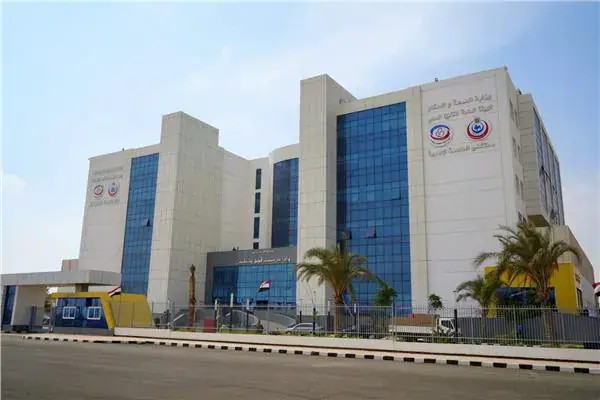 Egypt's New Capital Hospital Wins Prestigious Diamond Status for Third Consecutive Time
