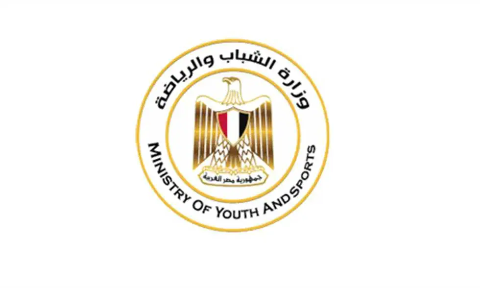 Egyptian Ministry of Sports Allows Sale of Controlling Stake in Club Football Companies to Investors