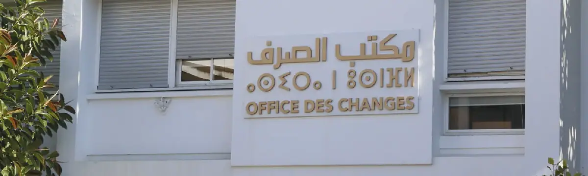 Morocco's Trade Deficit Widens by 25.4% as of September 2026