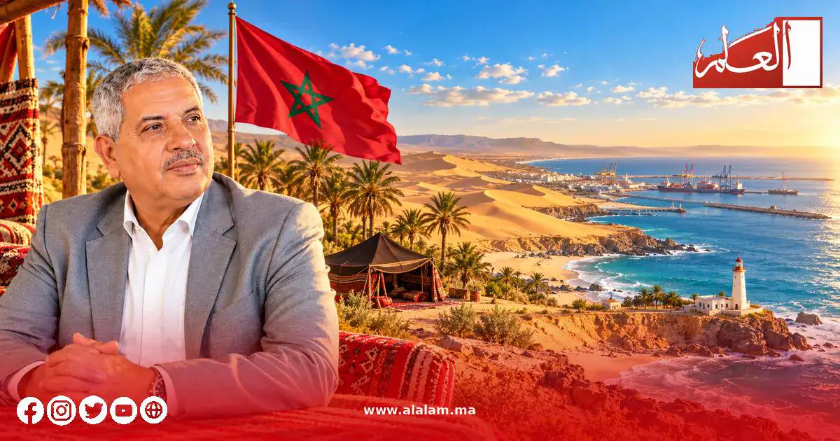 Moroccan Poet Bouchayeb Hamrawi Pens Ode to Homeland