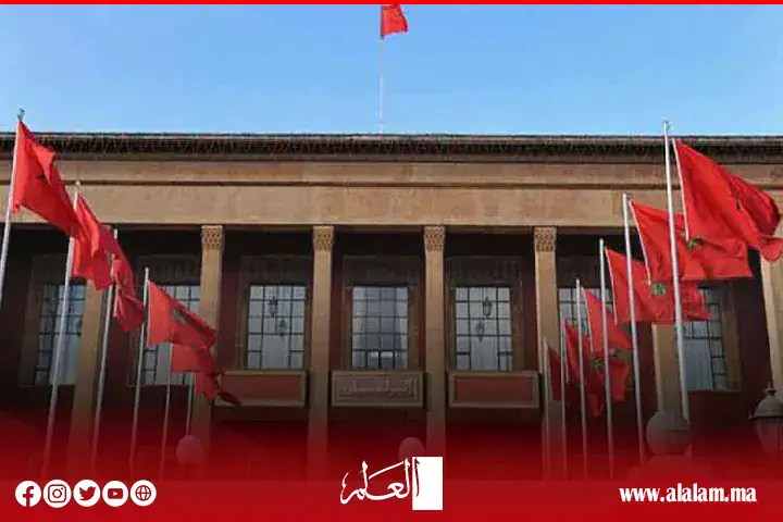 Moroccan Parliament to Hold Special Session on Western Sahara Developments