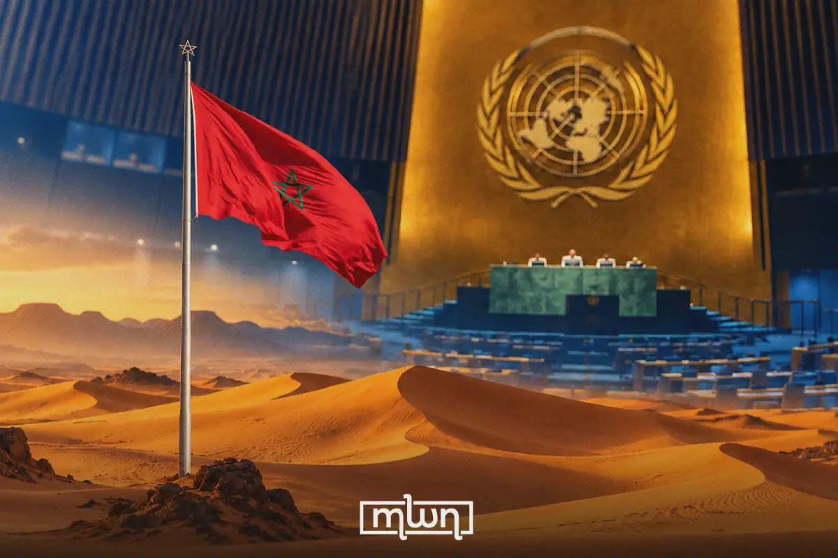 Morocco's King Mohammed VI Closes the Moroccan Sahara File at the United Nations