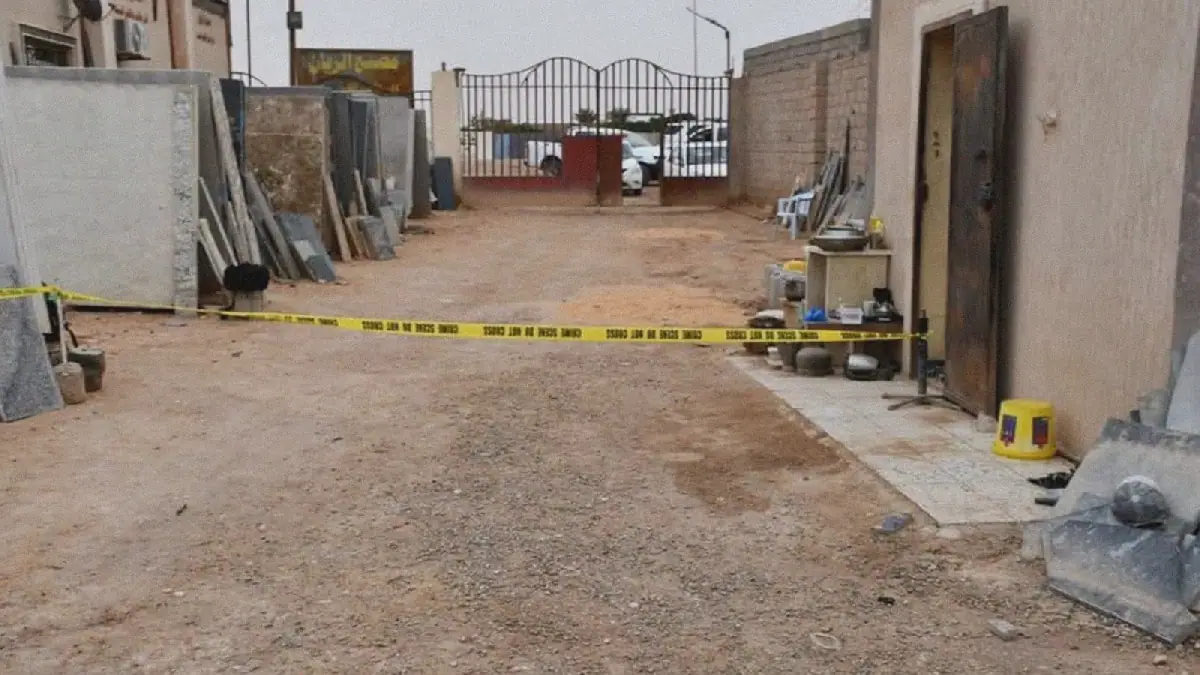 Libyan Authorities Investigate RPG Explosion at Marble Factory
