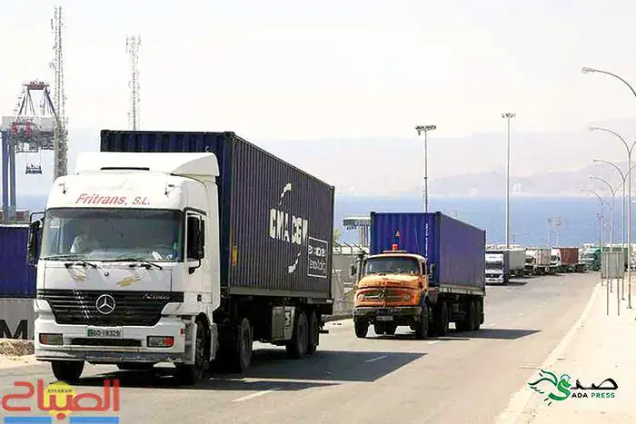 Moroccan Road Transport Professionals Demand Payment of Delayed Exceptional Support