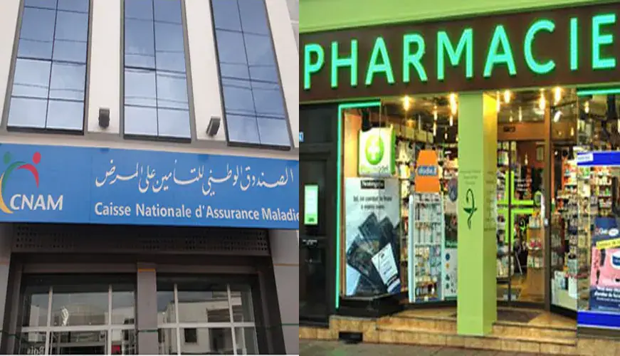 Tunisian pharmacies suspend third-party payment system