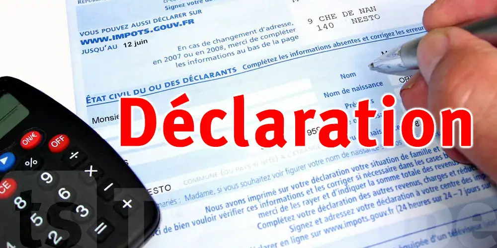 Tunisie : les dates limites des déclarations fiscales pour novembre 2026