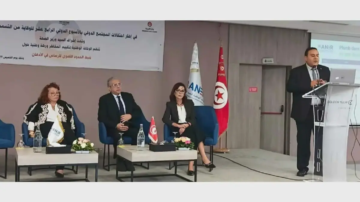 Tunisia Moves to Ban Lead-Based Paints to Protect Public Health
