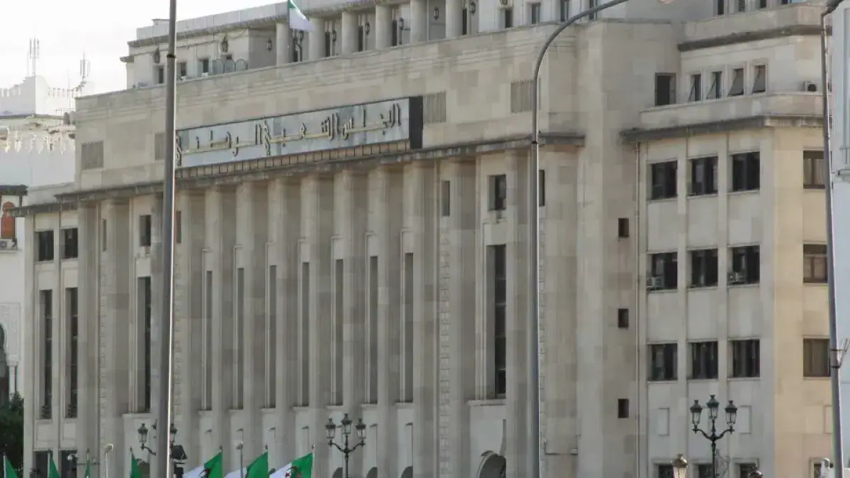 Algerian Parliament to Discuss 2027 Finance Bill Next Week