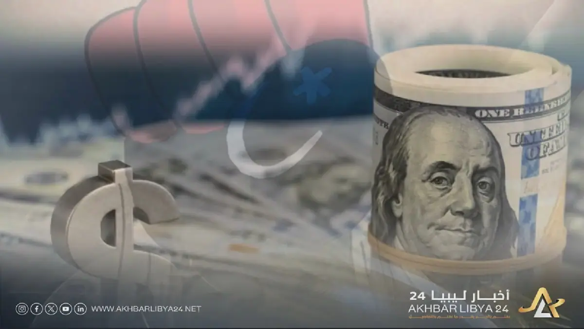 الدولار لا يصنع الاستقرار.. القماطي يضع مصرف ليبيا المركزي أمام اختبار النتائج لا التصفيق
