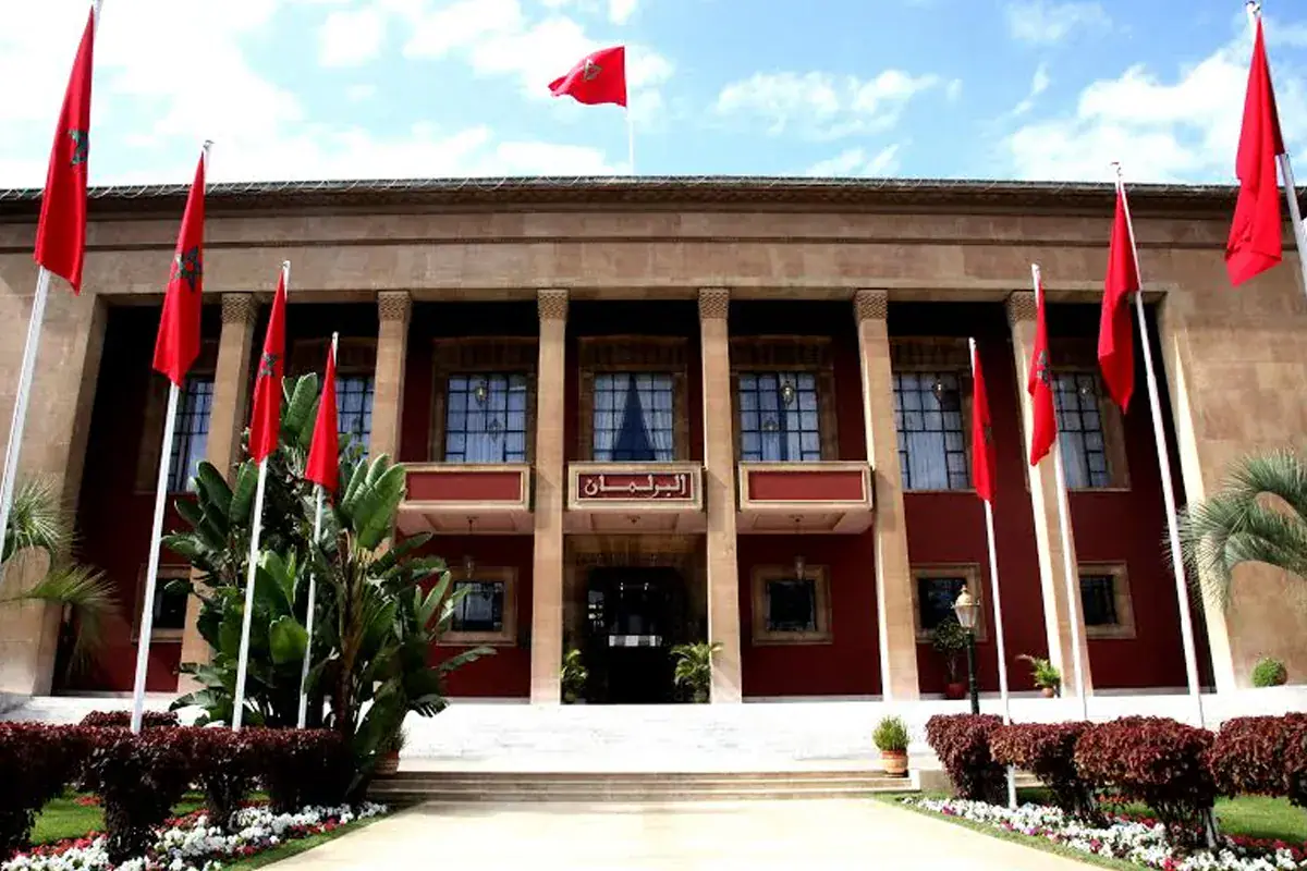 Moroccan Parliament to Hold Joint Session on Western Sahara Developments