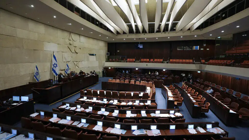Israeli Opposition to Replace Knesset President on First Day of Parliamentary Session