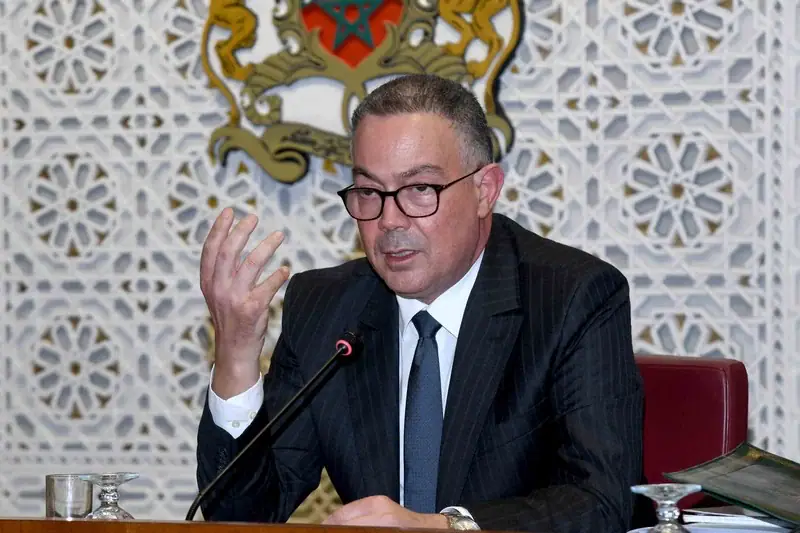 Morocco to Reform Social Support Index to Improve Targeting of Beneficiaries