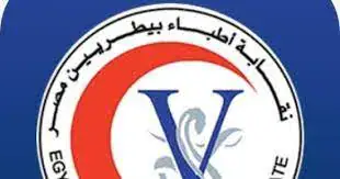 Egyptian Veterinarians' Union Reaches Preliminary Cooperation Agreement with German Veterinary Association