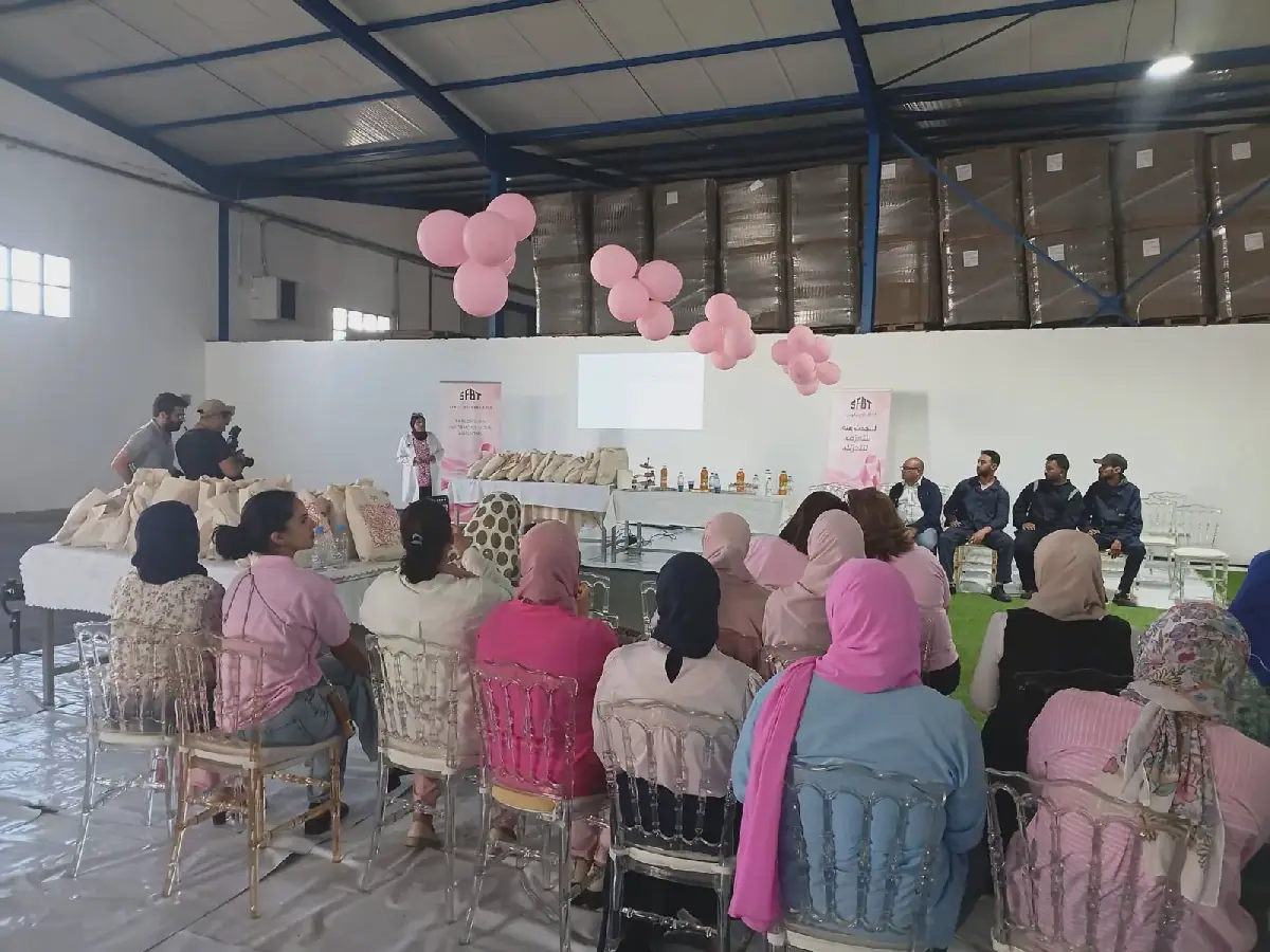 Espace Jeunes de Bizerte Struggles to Maintain Social Mission