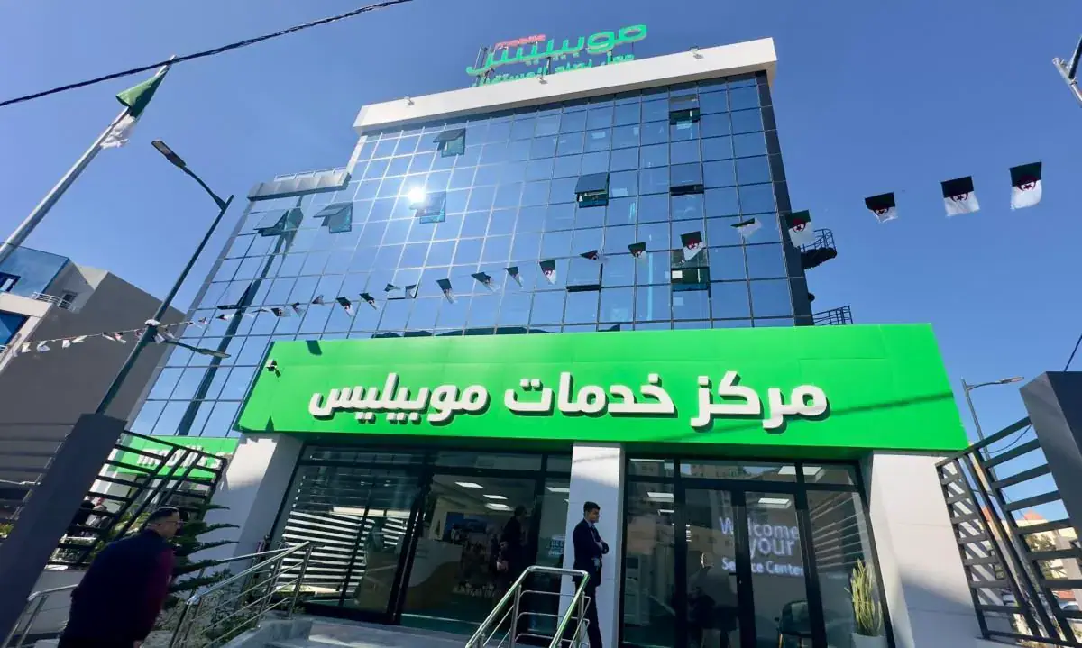 Mobilis Launches New Digital Services for Individuals and Businesses