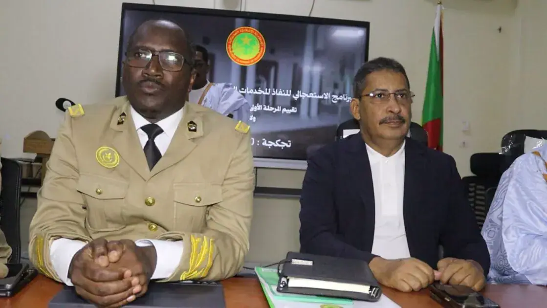 Consultations Launch for Second Phase of Local Development Program in Mauritania