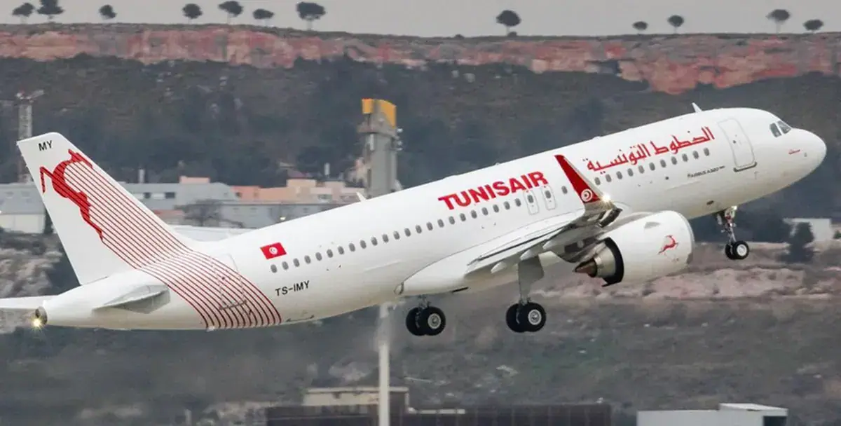Tunisair Plans New Bond Issue Worth 24 Million Dinars