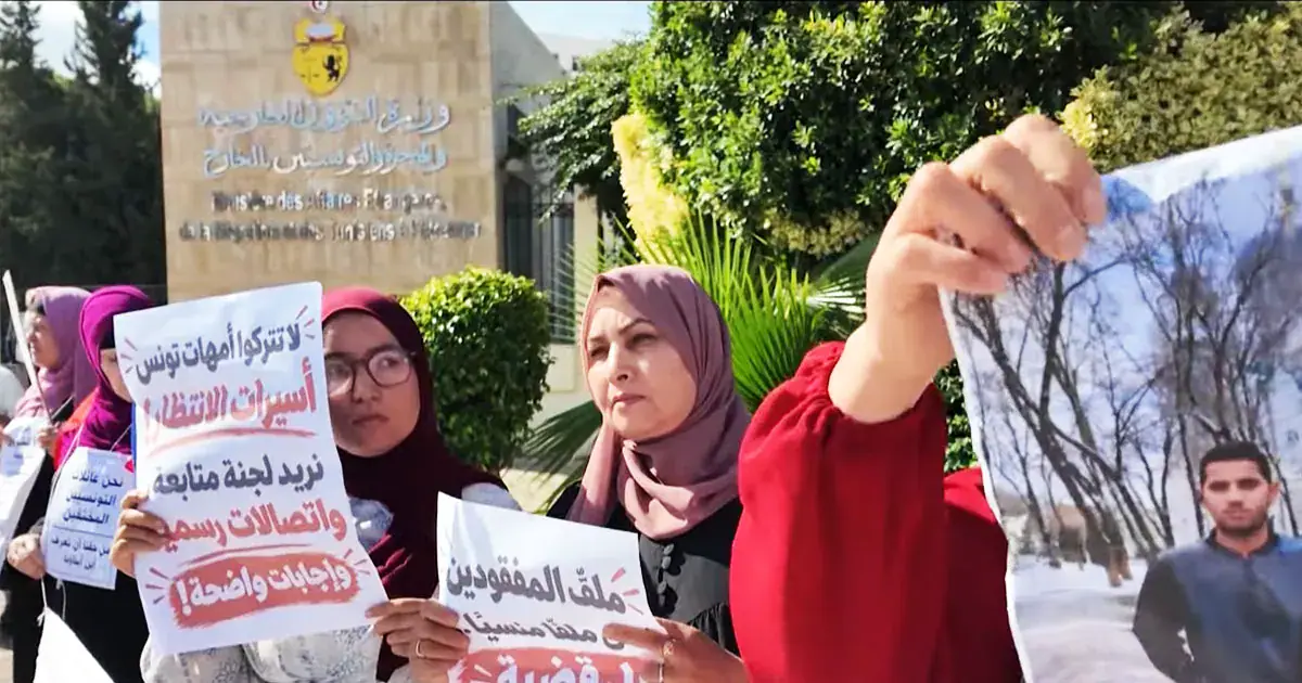 Des familles tunisiennes cherchent des nouvelles de leurs enfants enrôlés dans l'armée russe
