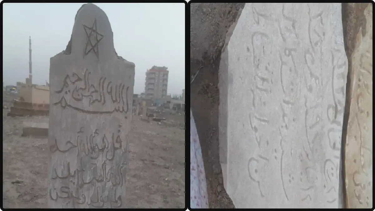 Historic Cemetery in Sudan's Atbara City Attracts Attention