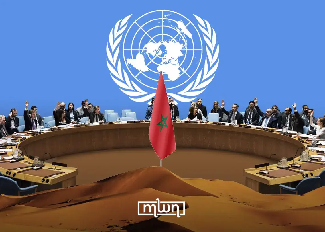 US Vetoes Russian Draft Resolution on Western Sahara