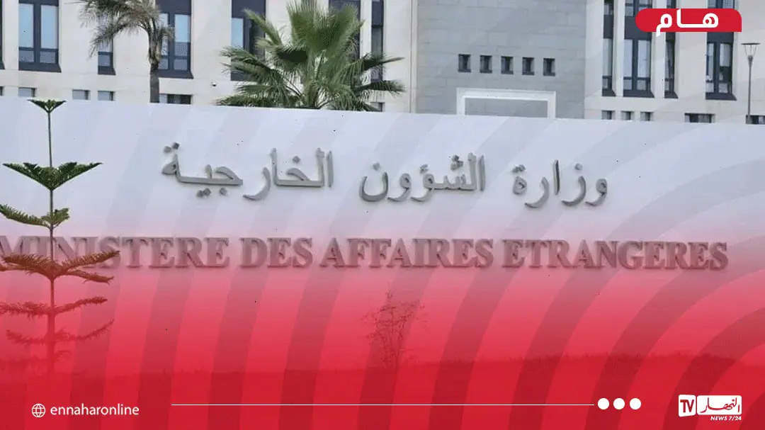 Algerian Government Expresses Deep Regret Over MINURSO Mandate Non-Renewal