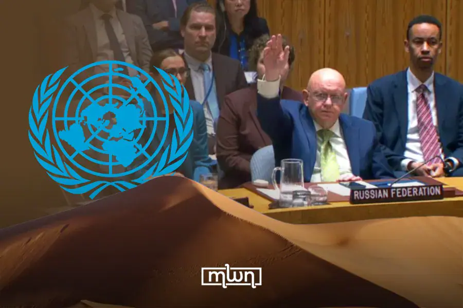 Western Sahara: Russia's Veto Doesn't Undermine Morocco's Diplomatic and Legal Gains