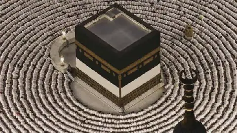 Djibouti Condemns Attack on Makkah al-Mukarramah, Supports Saudi Kingdom