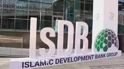 Islamic Development Bank reaffirms commitment to supporting Cameroon's economy