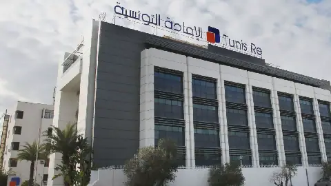Tunis Re increases capital and issues new shares