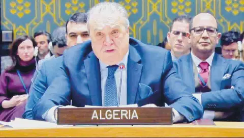 Algeria Proudly Presents Second Voluntary National Report