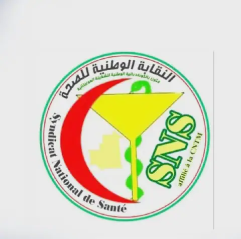 Mauritanian Health Workers' Union Decries Minister's Neglect