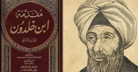Tunisia Registers Ibn Khaldun's Introduction to UNESCO's Memory of the World