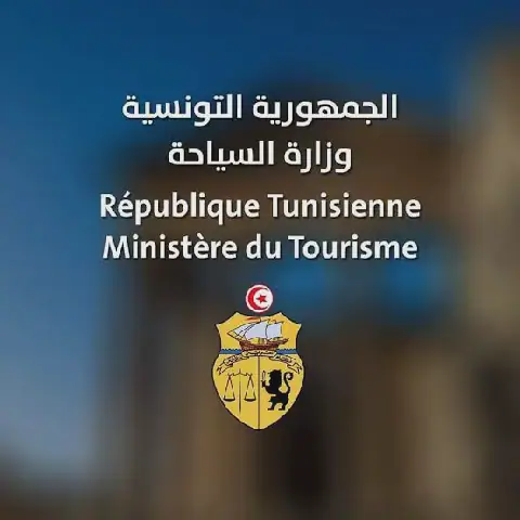 Tunisia's Ministry of Tourism Denies Connection to Viral Video